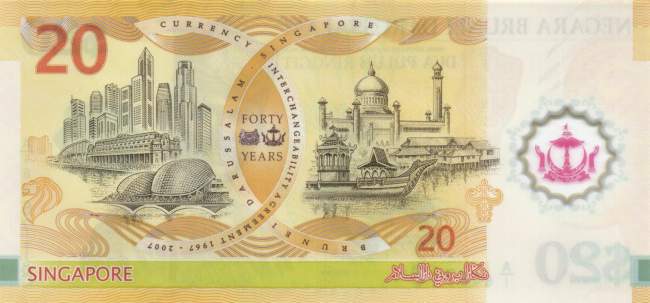 20 Ringgit 2007